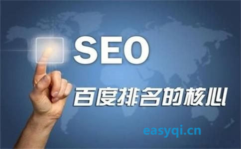 seo診斷 資深 SEO 顧問分享執(zhí)行 SEO 診斷的經(jīng)驗歷程及實戰(zhàn)挑戰(zhàn)