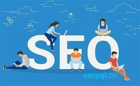 seo站長 站長親身經(jīng)歷：SEO 成長之路的坎坷與收獲